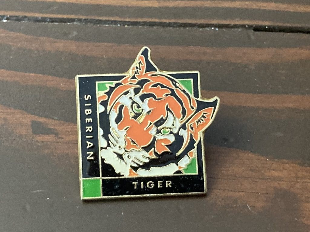 Siberian Tiger lapel pin